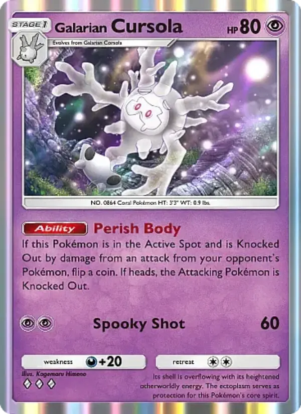 Galarian Cursola