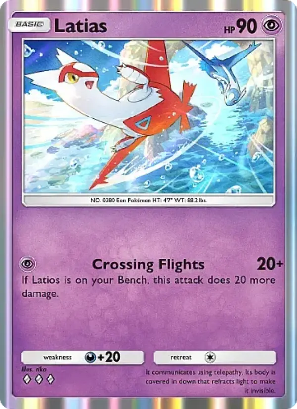 Latias