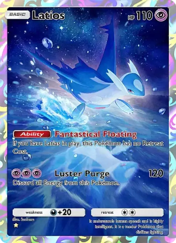 Latios