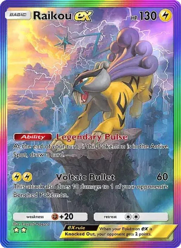 Raikou ex