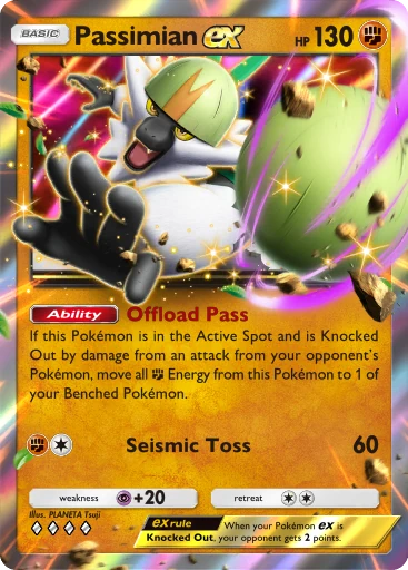 Passimian ex