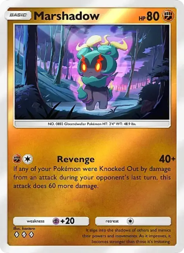 Marshadow