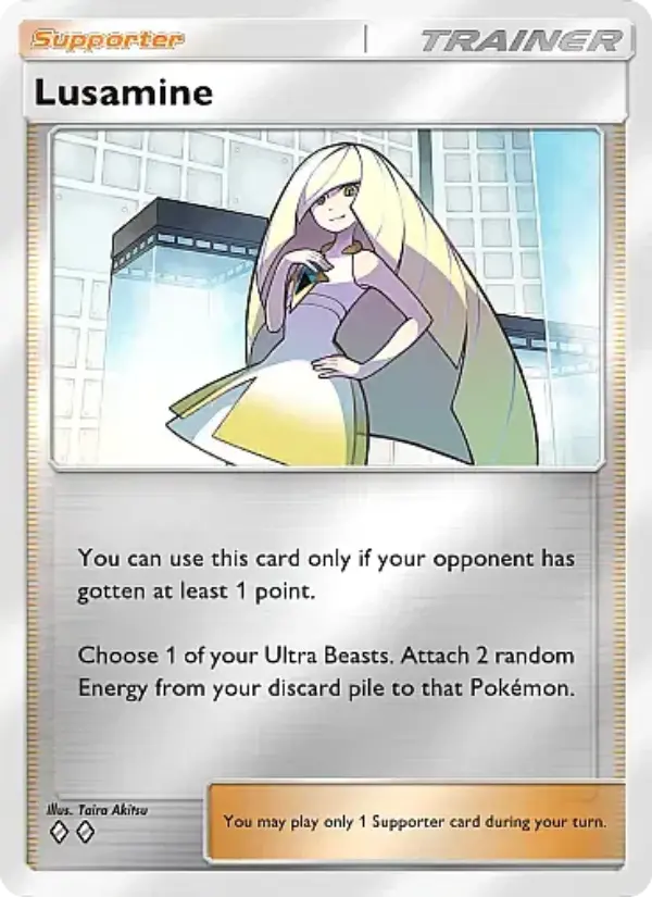 Lusamine