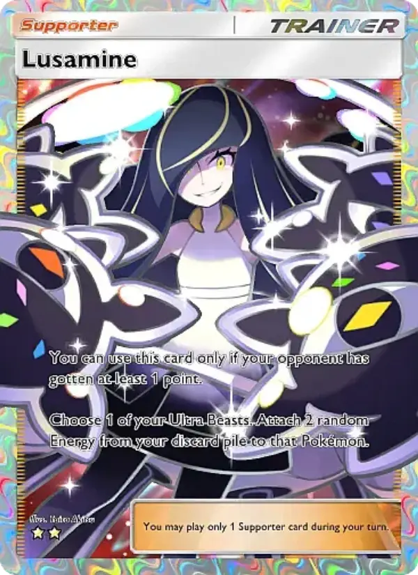 Lusamine