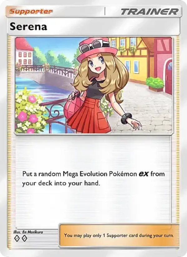 Serena