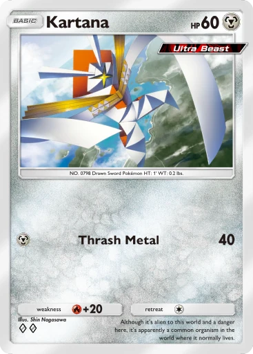 Kartana
